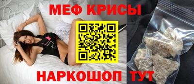 ГАЛЛЮЦИНОГЕННЫЕ ГРИБЫ Ликино-Дулёво
