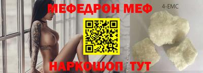 дурь Лесосибирск