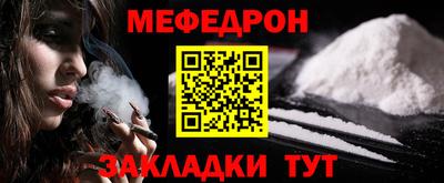 дурь Лесосибирск