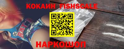 крисы Ливны