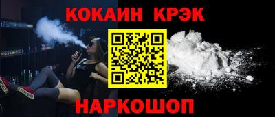 дурь Лесосибирск