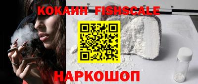 крисы Ливны
