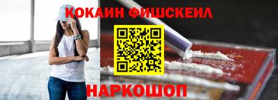 дурь Лесосибирск