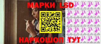 ГАЛЛЮЦИНОГЕННЫЕ ГРИБЫ Ликино-Дулёво
