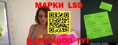 дурь Лесосибирск