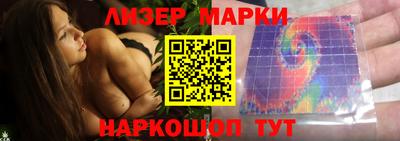 крисы Ливны
