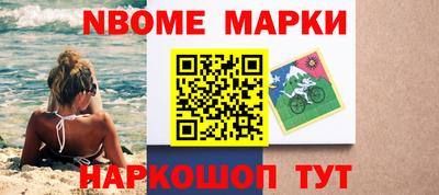 ГАЛЛЮЦИНОГЕННЫЕ ГРИБЫ Ликино-Дулёво