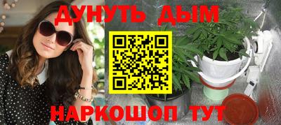 ГАЛЛЮЦИНОГЕННЫЕ ГРИБЫ Ликино-Дулёво
