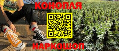 ГАЛЛЮЦИНОГЕННЫЕ ГРИБЫ Ликино-Дулёво
