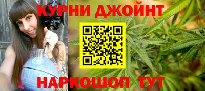 дурь Лесосибирск