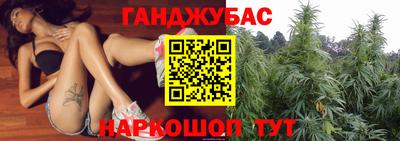 дурь Лесосибирск