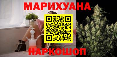 крисы Ливны