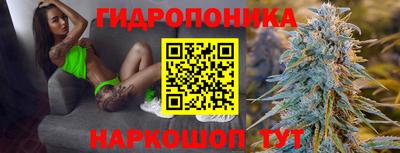 ГАЛЛЮЦИНОГЕННЫЕ ГРИБЫ Ликино-Дулёво