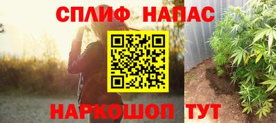 крисы Ливны