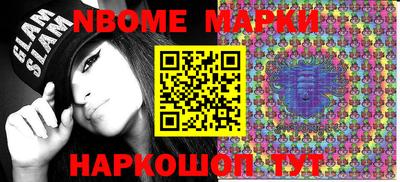 дурь Лесосибирск