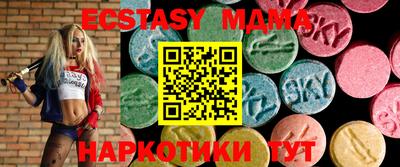 крисы Ливны