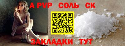 ГАЛЛЮЦИНОГЕННЫЕ ГРИБЫ Ликино-Дулёво