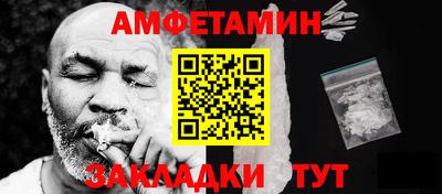 крисы Ливны