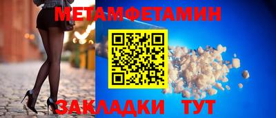 ГАЛЛЮЦИНОГЕННЫЕ ГРИБЫ Ликино-Дулёво