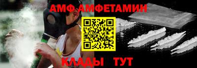 дурь Лесосибирск