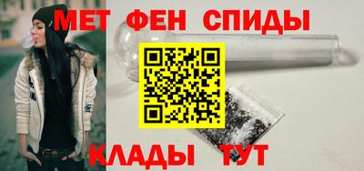 крисы Ливны