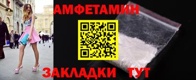 дурь Лесосибирск