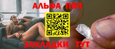 ГАЛЛЮЦИНОГЕННЫЕ ГРИБЫ Ликино-Дулёво