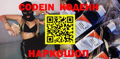 ГАЛЛЮЦИНОГЕННЫЕ ГРИБЫ Ликино-Дулёво