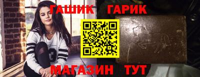 ГАЛЛЮЦИНОГЕННЫЕ ГРИБЫ Ликино-Дулёво