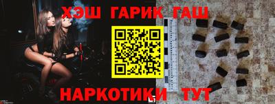 дурь Лесосибирск