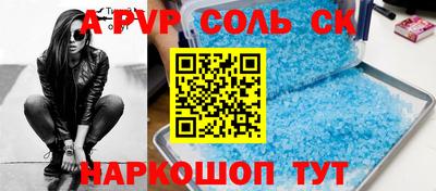 ГАЛЛЮЦИНОГЕННЫЕ ГРИБЫ Ликино-Дулёво