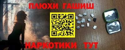 крисы Ливны
