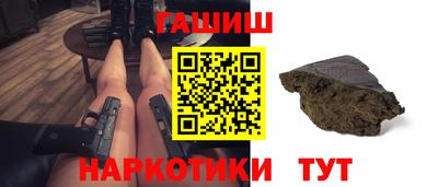 ГАЛЛЮЦИНОГЕННЫЕ ГРИБЫ Ликино-Дулёво