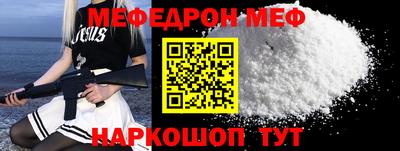ГАЛЛЮЦИНОГЕННЫЕ ГРИБЫ Ликино-Дулёво