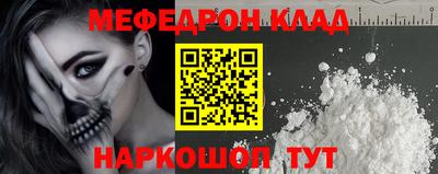 ГАЛЛЮЦИНОГЕННЫЕ ГРИБЫ Ликино-Дулёво