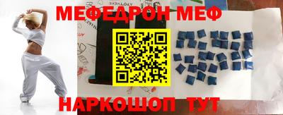 дурь Лесосибирск