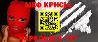 ГАЛЛЮЦИНОГЕННЫЕ ГРИБЫ Ликино-Дулёво