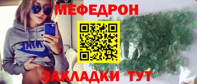 крисы Ливны